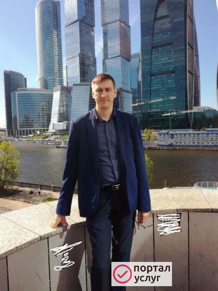 Фото Стриптизер,масаж эротический для девушек