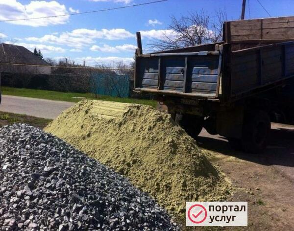 Фото Доставка. Щебень, отсев, песок. Камазы.