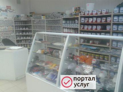 Фото Магазин Автоэмали