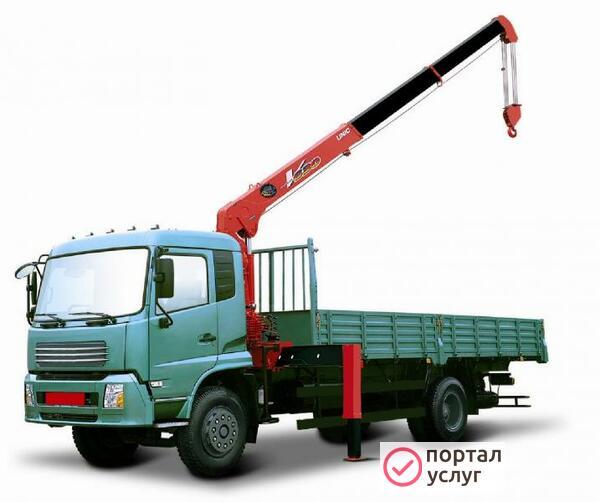 Фото Манипулятор Новокузнецк 