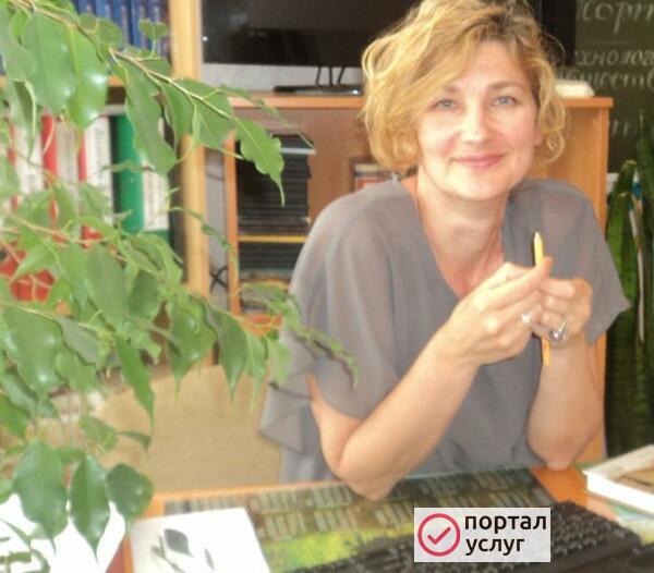 Фото Репетитор по истории обществознанию