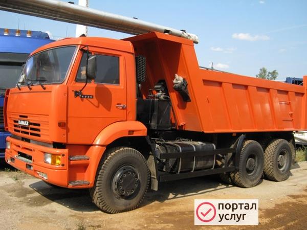 Фото Работа для доставки ГПС