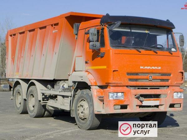 Фото Самосвалы на перевозку ГПС
