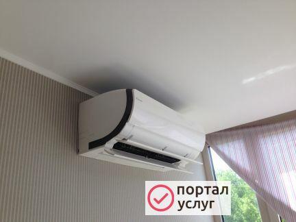 Фото Кондиционеры Жуковский