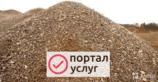 Фото Предоставление услуг по доставке