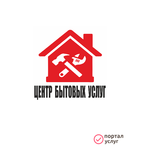 Фото Требуется помощник мастер-универсал