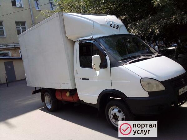 Фото Газель рефрежератор