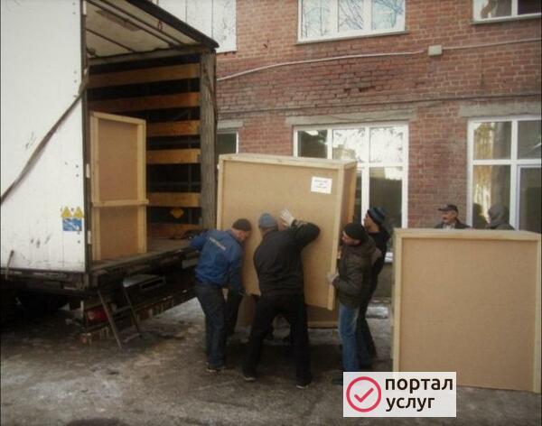 Фото Услуги грузчиков
