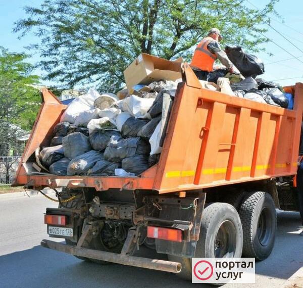 Фото вывоз мусора грузчики