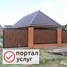 Фото сварочные работы