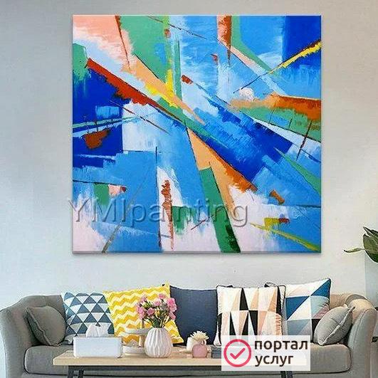 Фото Интерьерные картины 