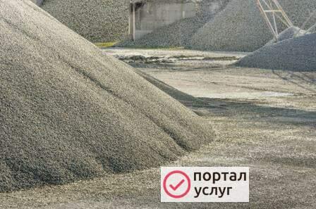 Фото Купить отсев с доставкой