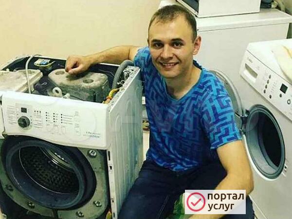 Фото Ремонт посудомоечных машин 