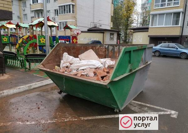 Фото Вывоз мусора бункер 8кубов