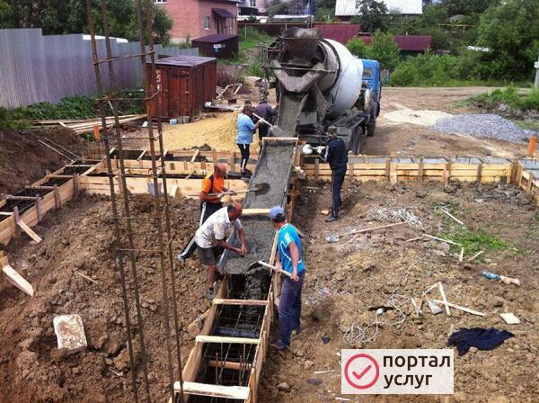 Фото Бетонные работы
