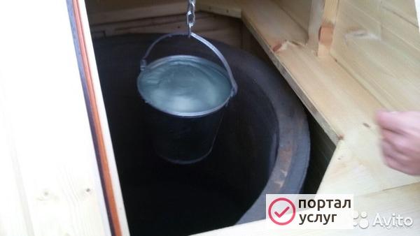 Фото КОЛОДЦЫ 