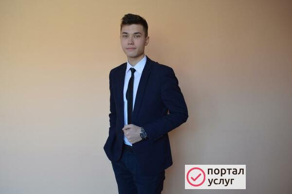 Фото Репетитор по математике ОГЭ