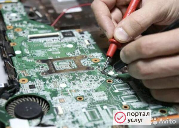 Фото Ваш мастер. Ремонт компьютеров и ноутбуков