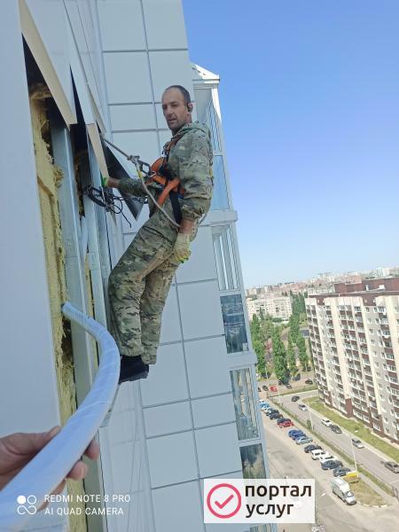 Фото Мастер на час