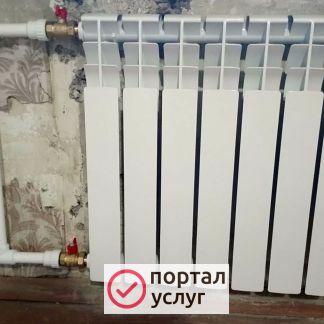 Фото Монтаж отопления