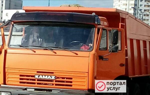 Фото    Доставка