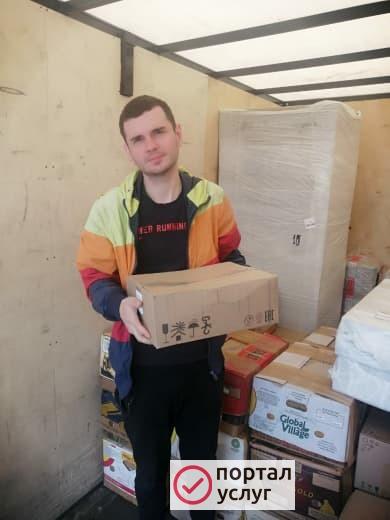 Фото Услуги грузчиков