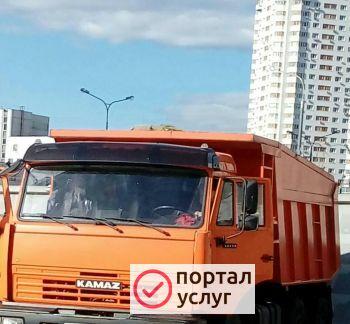 Фото Доставка сыпучих материалов