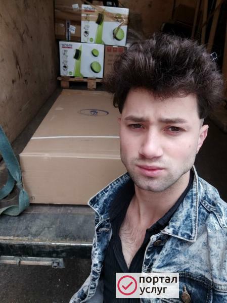 Фото Услуги грузчиков