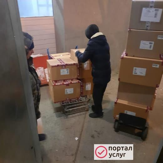 Фото Услуги грузчиков