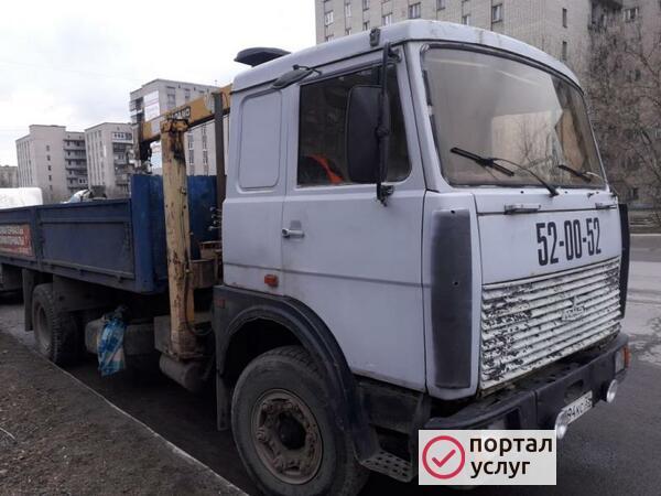 Фото Заказ крана манипулятора 