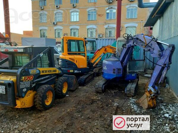 Фото Мини-экскаватор мини-погрузчик эп экскаватор-погрузчик