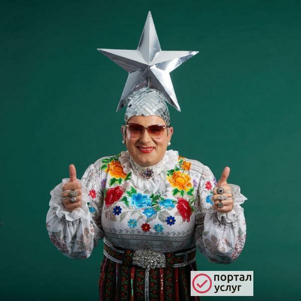 Фото Ведущие, баянист