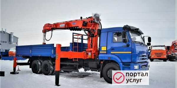Фото Манипулятор Люберцы 