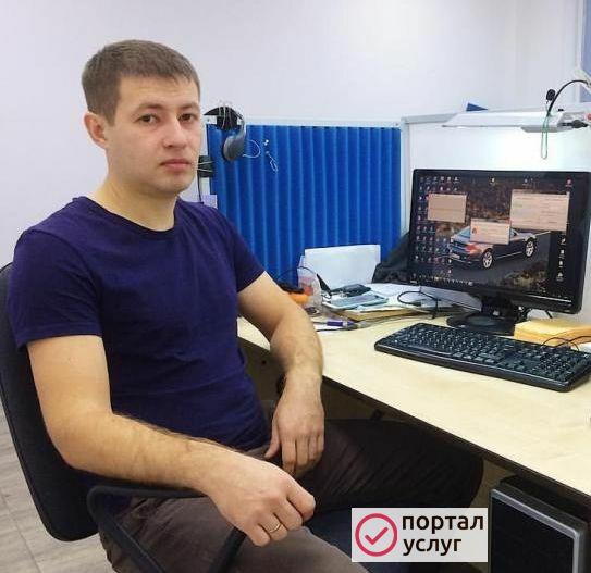 Фото Частный компьютерный мастер. 