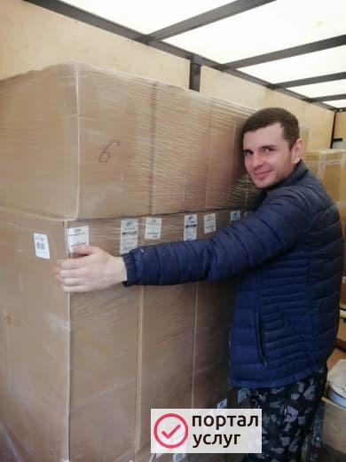Фото Услуги грузчиков