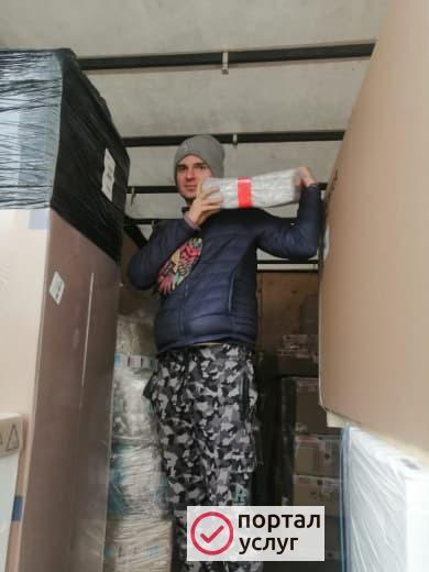 Фото Услуги грузчиков
