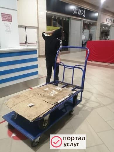 Фото Услуги грузчиков