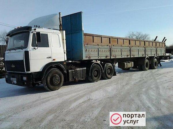Фото Услуги длинномера 12м КАМАЗ