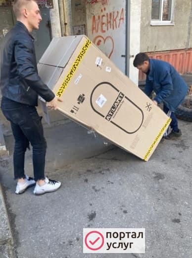 Фото Услуги грузчиков
