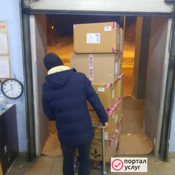 Фото Услуги грузчиков