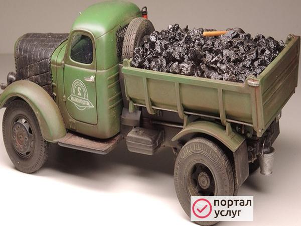 Фото Вывоз мусора. Уборка 
