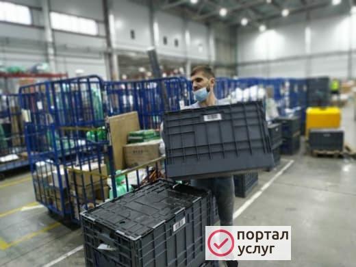 Фото Услуги грузчиков