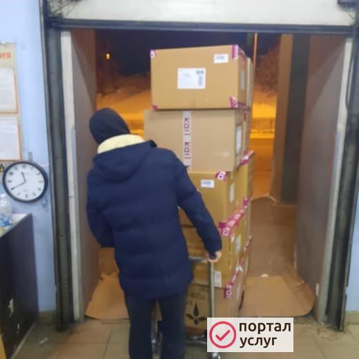 Фото Услуги грузчиков