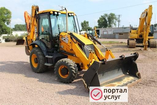 Фото Снос домов, построек