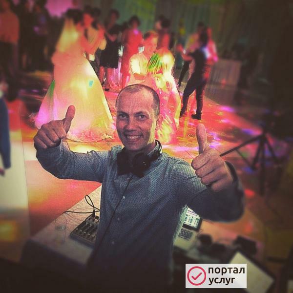 Фото Диджей на ваш праздник в Сочи!
