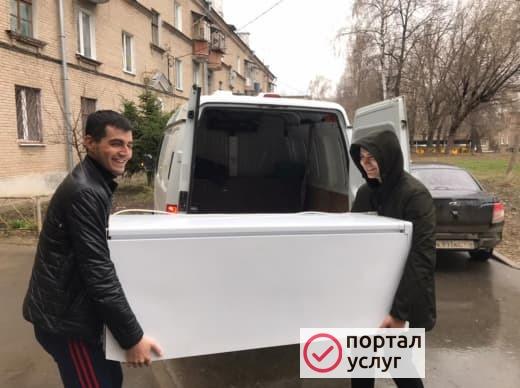Фото Услуги грузчиков