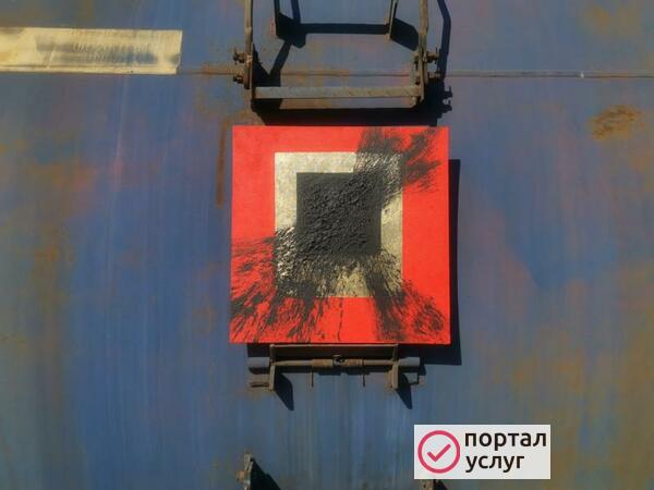 Фото Продажа картин 