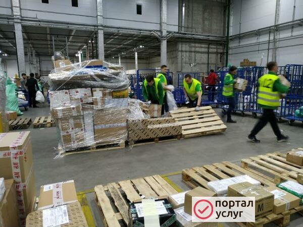 Фото Услуги грузчиков
