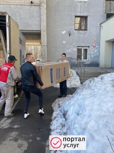 Фото Услуги грузчиков
