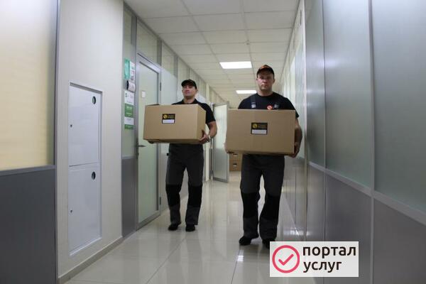 Фото Услуги грузчиков